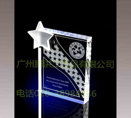 廣場舞與繪畫賽事活動(dòng)獎(jiǎng)杯獎(jiǎng)牌定制指南