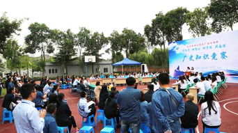 學(xué)歷史 樹信心 擔(dān)責(zé)任 共奮進(jìn)——集團(tuán)公司廠史知識(shí)競賽圓滿舉辦