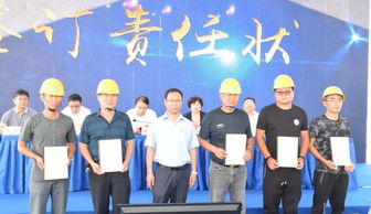 中建八局東郊污水處理廠項(xiàng)目隆重舉行“鐵軍杯”勞動競賽暨“三號聯(lián)創(chuàng)”活動