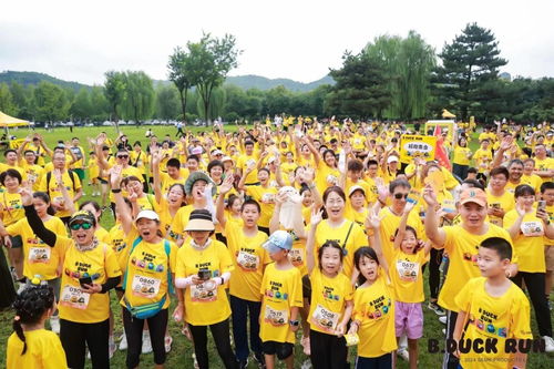 2024年小黃鴨歡樂跑避暑山莊站活動(dòng)正式啟動(dòng)