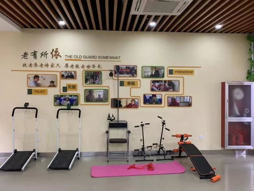 富春街道居家養老服務中心正式開業，便捷票務服務為老年人生活添彩